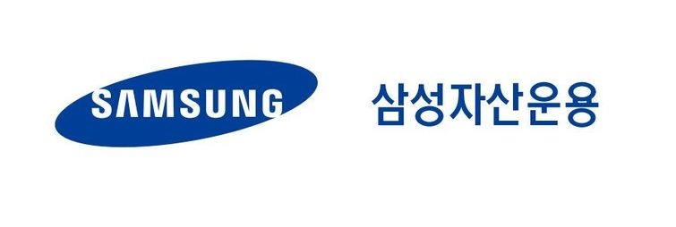삼성자산운용